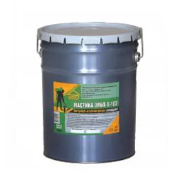 Мастика битумно-полимерная холодного применения (МБП-Х)