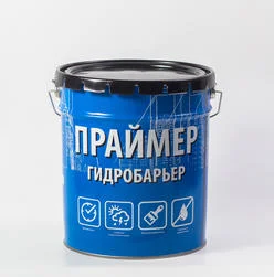 Праймер битумный Гидробарьер №1