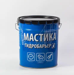 Мастика Гидробарьер №9